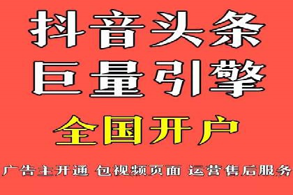 小红书信息流案例：食品行业如何借助信息流实现品牌升级